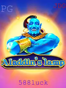 Explorando o Fascinante Mundo de Aladdinslamp: Regras, Estratégias e Aventuras