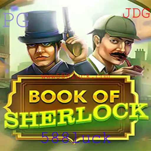 Explorando o Fascinante Mundo do Jogo 'Book of Sherlock'