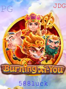 Explorando o Universo de BurningXiYou: Regras, Estratégias e Atualizações