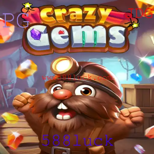 Descubra CrazyGems: O Novo Fenômeno dos Jogos Digitais com 588luck