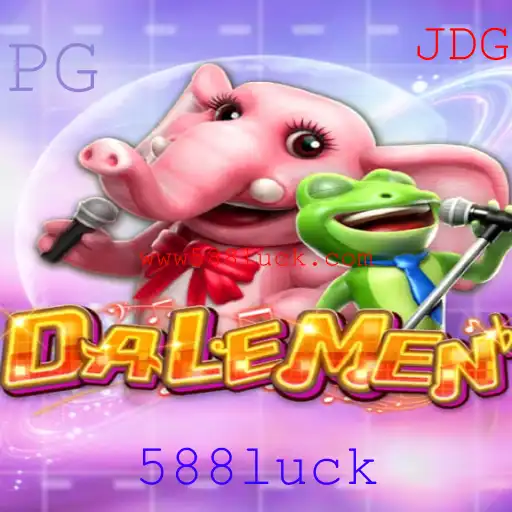 DALEMEN: Explorando o Fascinante Mundo de 588luck