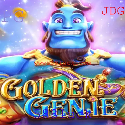Descubra GOLDENGENIE: O Jogo que Transforma Sorte em Ouro