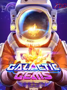 Desbravando o Universo com GalacticGems