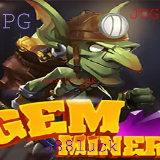 Explorando GemMiner: Um Mundo de Aventuras e Desafios