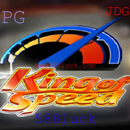 Descubra o Empolgante Mundo de KingofSpeed: O Jogo de Corrida do Momento
