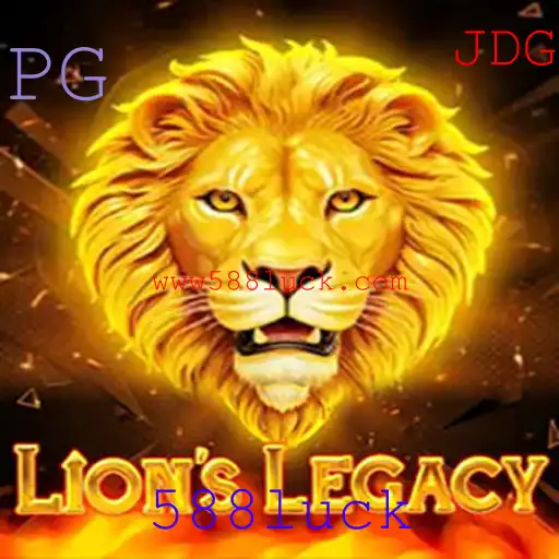 Descubra o Universo de LionsLegacy e a Estratégia por Trás de 588luck