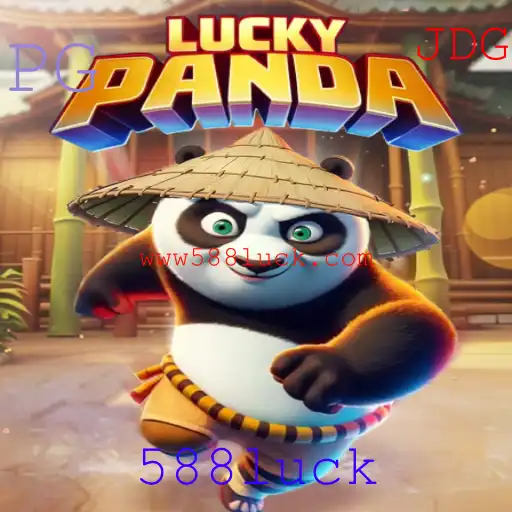 Descubra o Excitante Jogo LuckyPanda e a Palavra-Chave 588luck