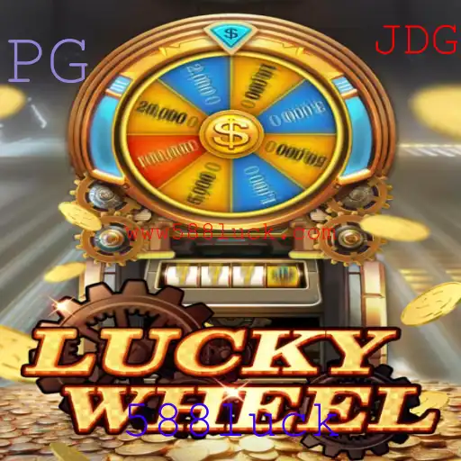 LuckyWheel: Descubra a Emoção do Jogo com 588luck