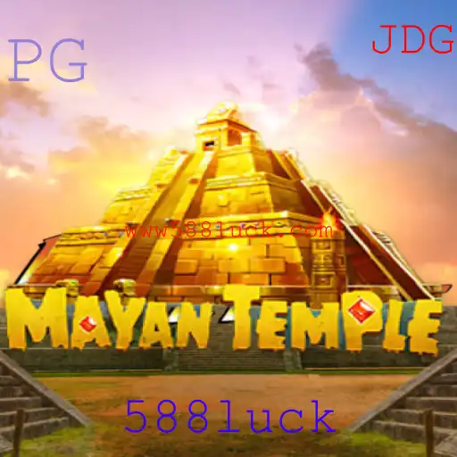 Explorando o Mundo de Aventuras de MayanTemple: Regras e Estratégias para 588luck