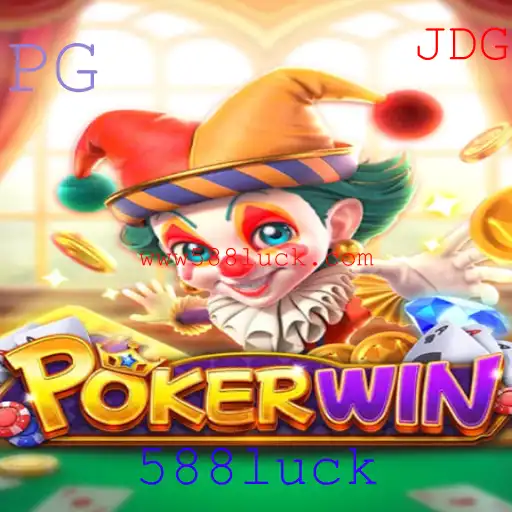 POKERWIN: Uma Nova Abordagem ao Poker com a Vibe de 588luck