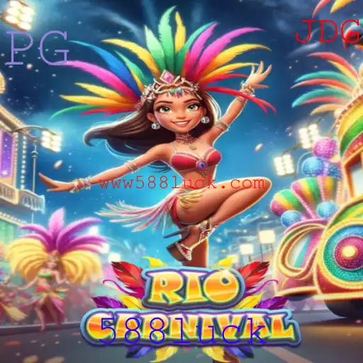 Descubra o Fascinante Mundo de RioCarnival: O Jogo de Sorte e Estratégia com 588luck