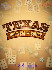 Explorando o Jogo Texas Hold'em Bonus e a Emoção do Casino Online