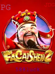 Descubra FaCaiShen2: A Nova Sensação em Jogos de Azar