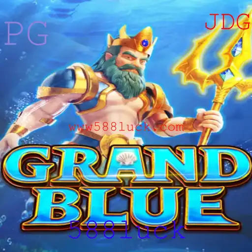 Explorando o Fascinante Mundo de GRANDBLUE: Um Guia Completo