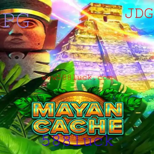 Descubra MayanCache: O Novo Jogo que Une Aventura e Estratégia com 588luck