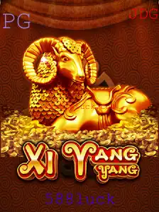 Descubra o Mundo de XiYangYang: O Jogo que Conquista com suas Aventuras