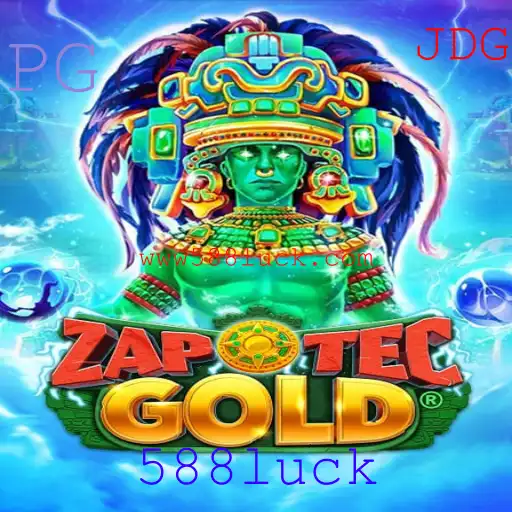 Descubra o Mundo Empolgante de ZapOtecGold: O Jogo de Sorte Inspirado em 588luck
